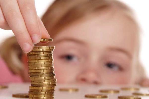 Карманные деньги