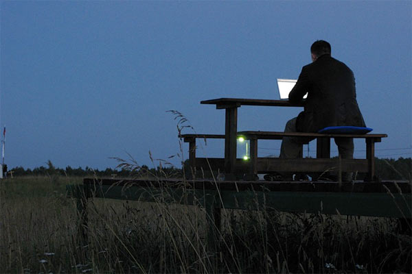 Разводной папа