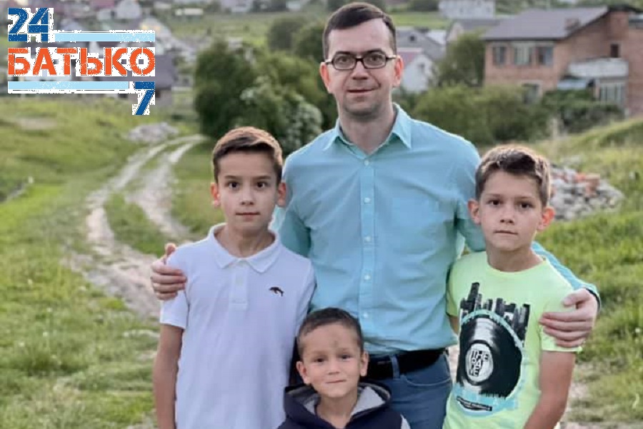 Стати героєм для своєї дитини