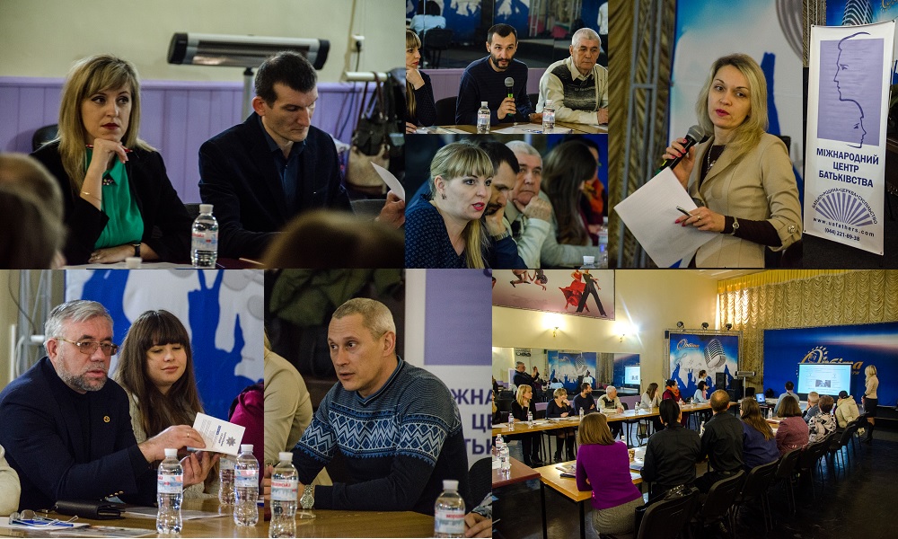 В Запоріжжі пройшов круглий стіл