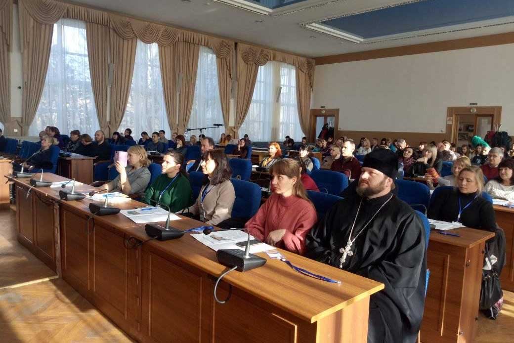 Форум сім'ї у Херсоні