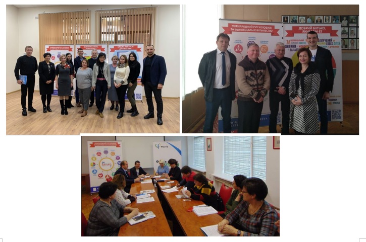 Круглі столи Відповідальне батьківство