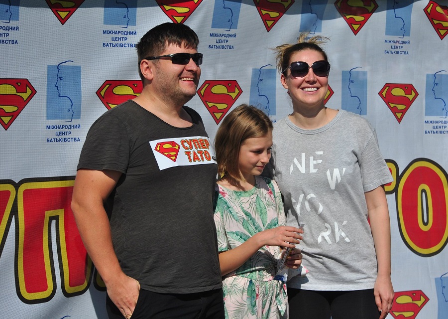 Як в Києві татусів вітали