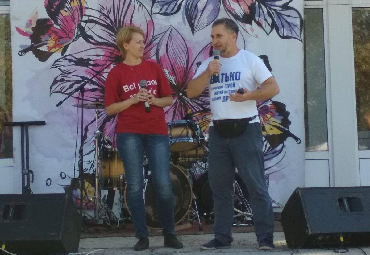 Центр сім'ї та відповідального батьківства в Херсоні