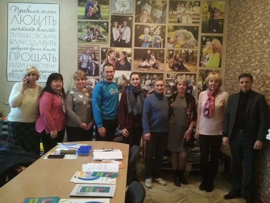 В Херсоні зміцнюють роль батька в сім’ї