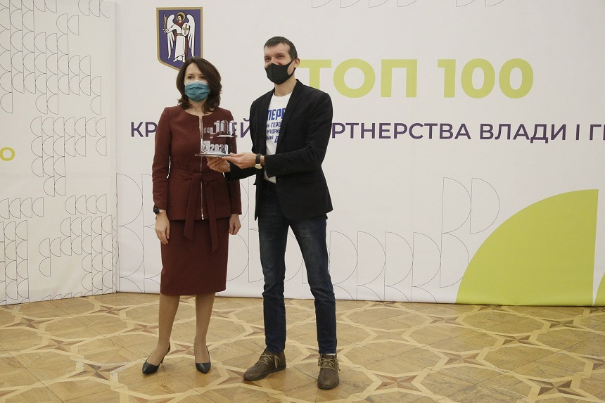 ТОП-100 громадських проектів Міжнародний центр батьківства