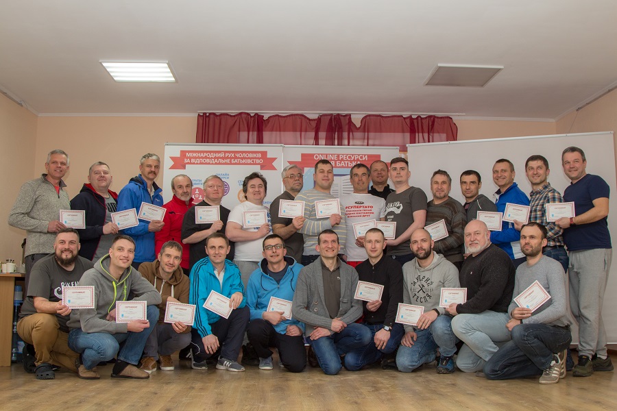 Міжнародний центр батьківства