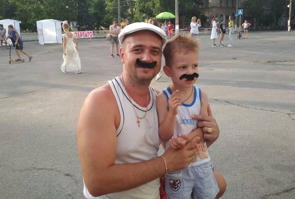 Міжнародний центр батьківства